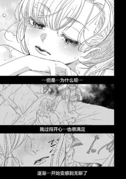 Page 777