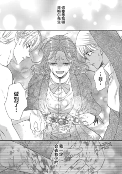Page 746