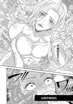 Page 664