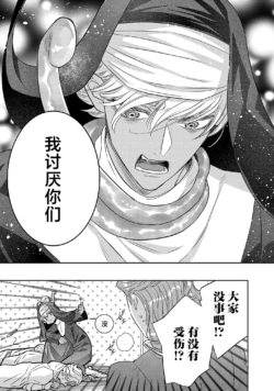 Page 559