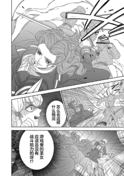 Page 833