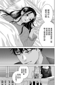 Page 319