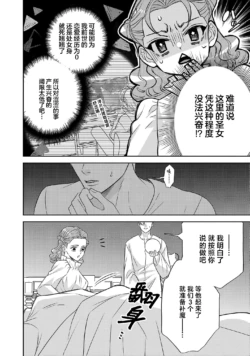 Page 518