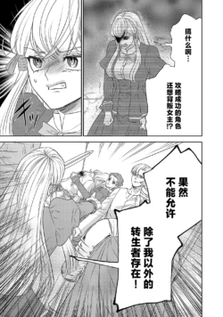 Page 586