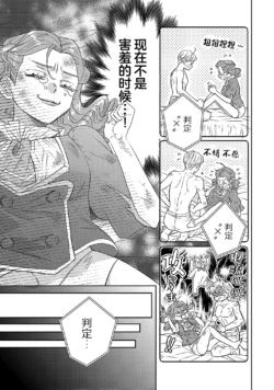 Page 649