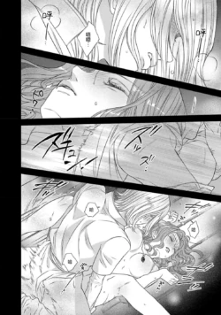 Page 215