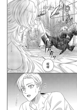 Page 613