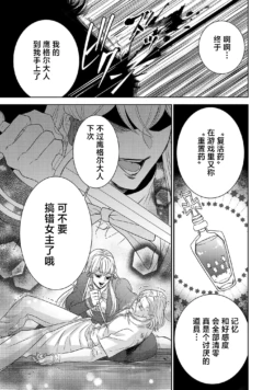 Page 596