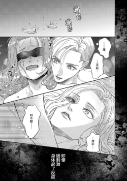 Page 529