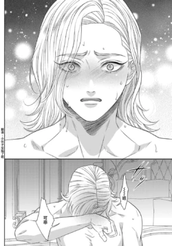Page 353
