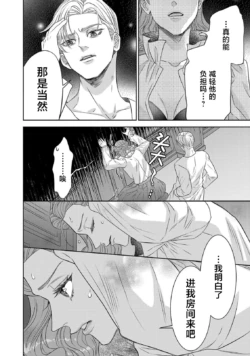 Page 496