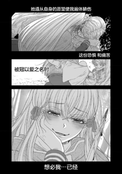 Page 465