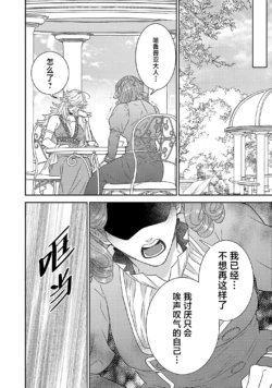 Page 629