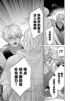 Page 203