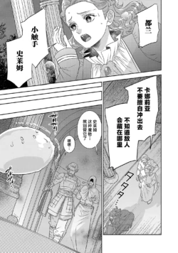 Page 557