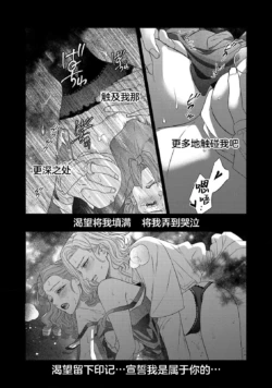 Page 488