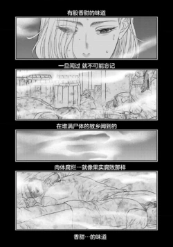 Page 347