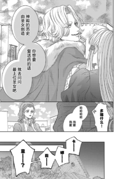 Page 454