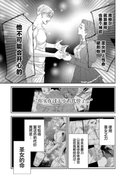 Page 734
