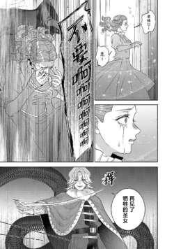 Page 612