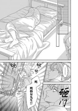 Page 471