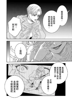 Page 615