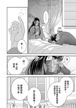 Page 381