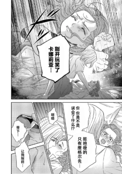 Page 520