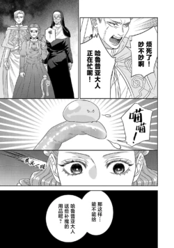 Page 622