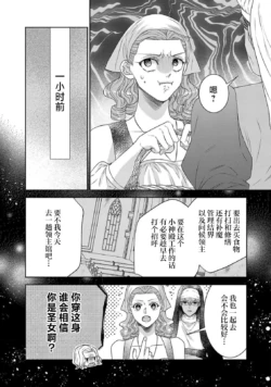 Page 246
