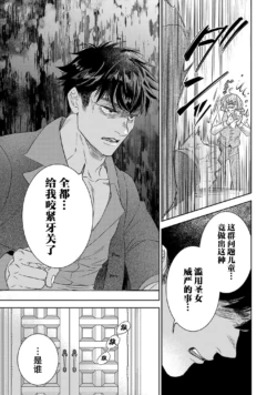 Page 755