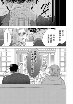 Page 305