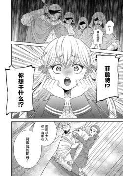 Page 583