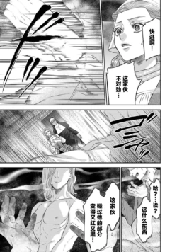 Page 325