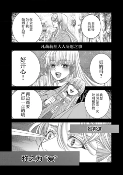 Page 464
