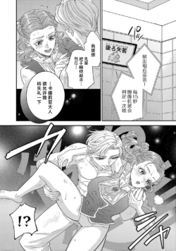 Page 654