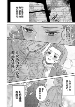 Page 414
