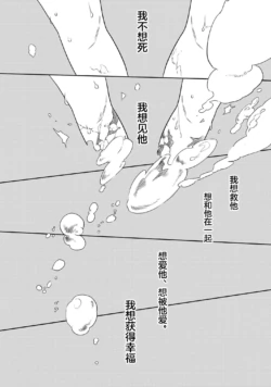 Page 743
