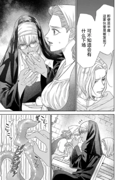 Page 253