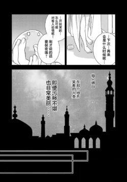 Page 503