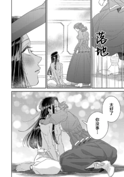 Page 827