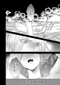 Page 217