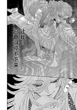 Page 670