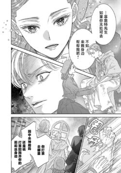 Page 461