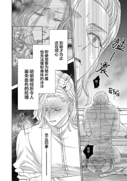 Page 211