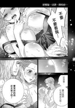 Page 523