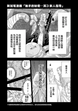 Page 671