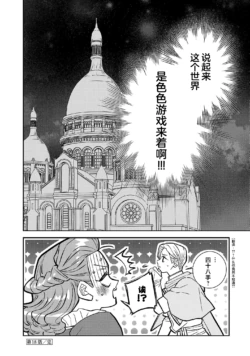 Page 639