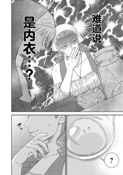 Page 293