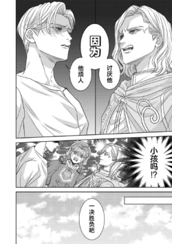 Page 474